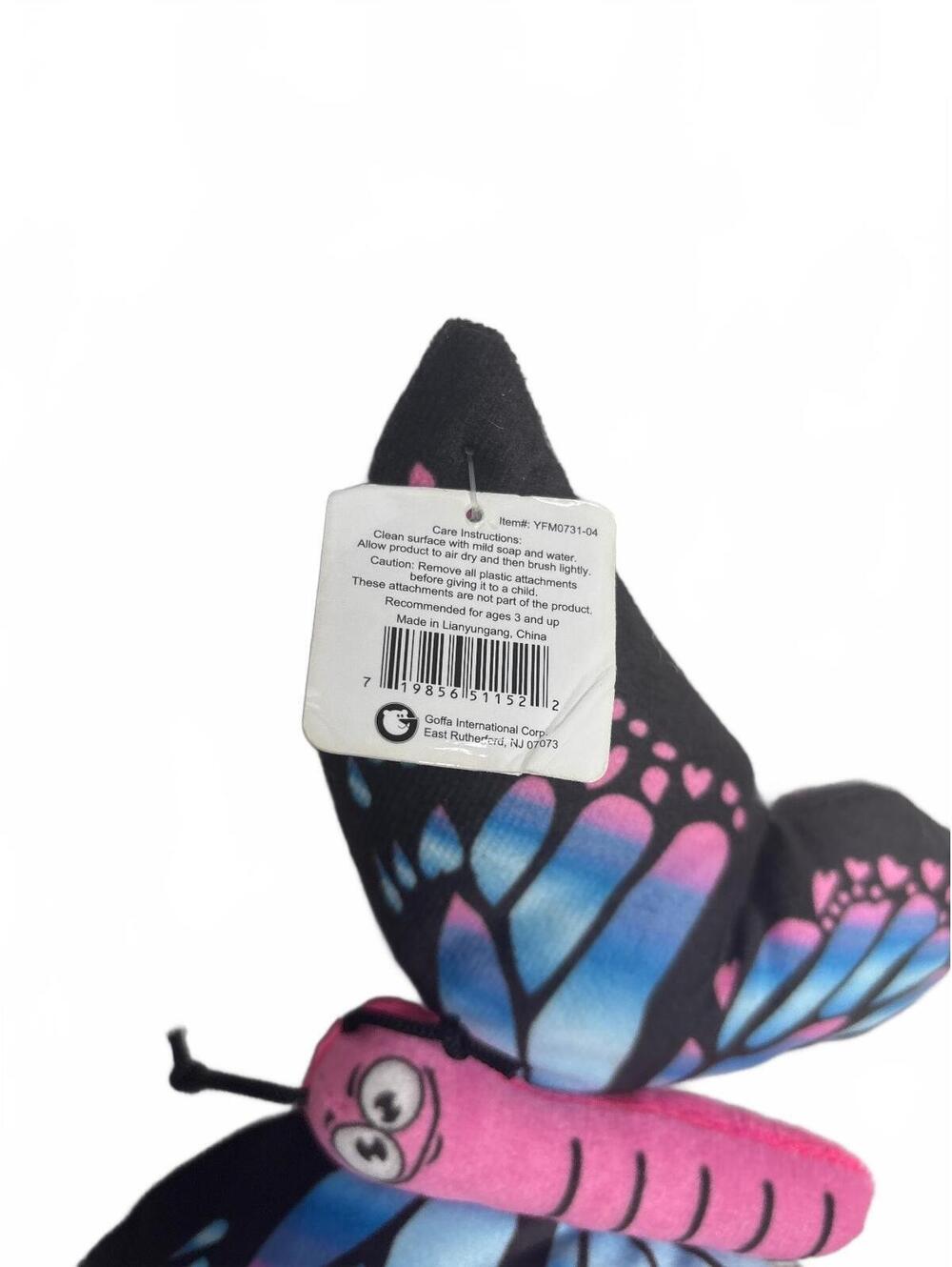 Goffa Pink and Blue Butterfly Plush 6" Stuffed Animal NWT - Picture 6 of 6